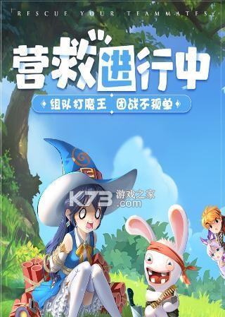 《铁拳X大蜜蜂》游戏玩家测评（从玩法到剧情全面解析）  第2张