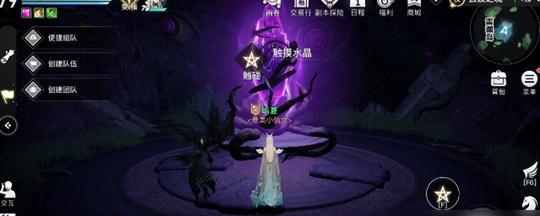 探秘《天谕手游》中的灵珑诸神陨（深度解析游戏玩法、故事背景及神器系统）  第3张
