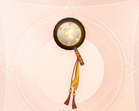 《天谕手游》中的背饰——镔铁锅（手握镔铁锅）  第2张