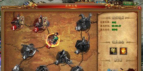 《天书世界》游戏坐骑进化攻略：解锁全新的坐骑世界  第3张