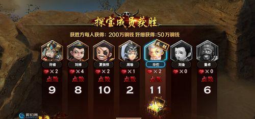 《天书世界》游戏升级技巧大全（新手必看）  第1张