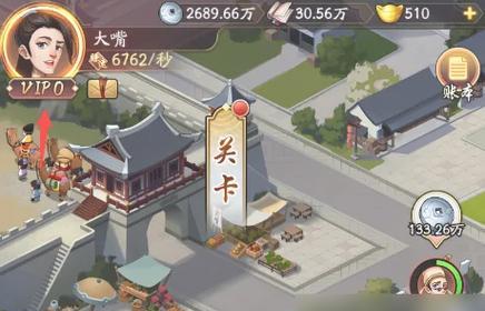 《天命奇御二》黑狐师傅打法攻略（教你如何轻松打败黑狐师傅）  第1张
