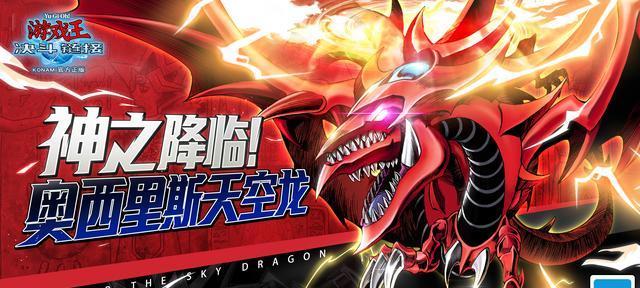 玩转《天空跳跃传奇》（成为天空之王的必经之路）  第1张