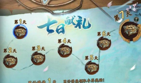 《天地劫》游戏宁采臣三内力绝学解析（掌握宁采臣三内力绝学）  第3张