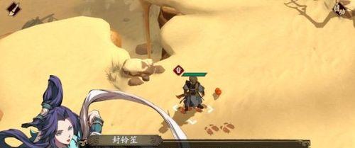天地劫（揭秘游戏中隐藏的谜团）  第1张