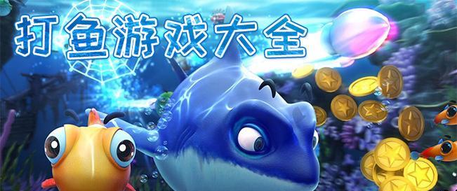 《特斯拉战争》游戏玩家测评（探究游戏玩家对《特斯拉战争》的评价及游戏亮点）  第2张