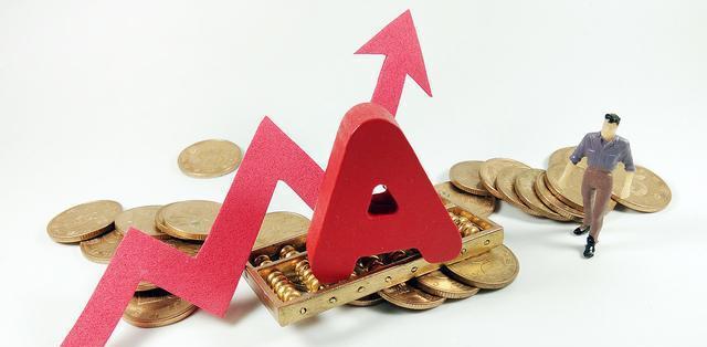 《滔天传说》新春活动——天降金猪（运势好运来）  第3张