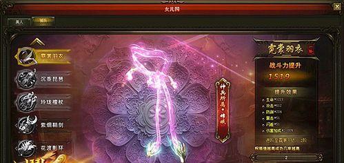 《唐门六道》游戏傀儡战斗力揭秘  第2张