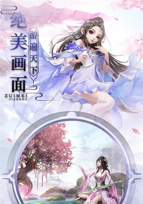 《唐门六道》游戏傀儡升级攻略（提高傀儡实力）  第1张