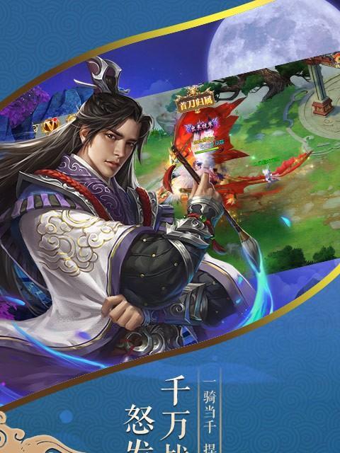 《唐门六道》游戏傀儡升级攻略（提高傀儡实力）  第3张