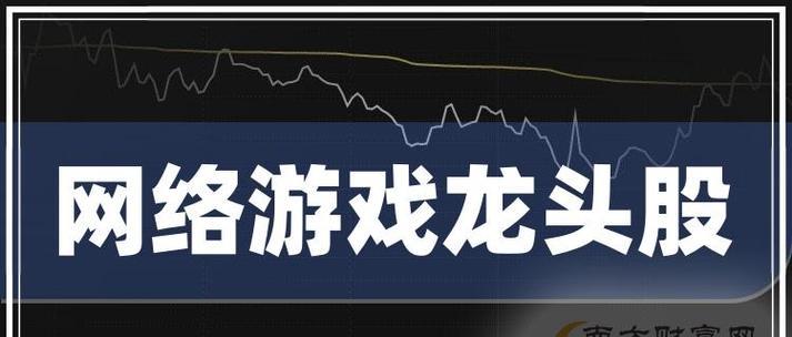 《泰思虎奇幻冒险4》存档位置一览（游戏存档如何管理）  第1张