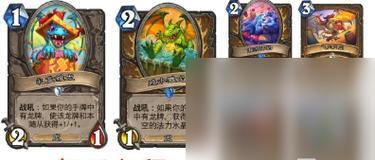 《泰拉瑞亚》游戏血蝙蝠法杖获取攻略（如何在《泰拉瑞亚》中获得血蝙蝠法杖）  第2张