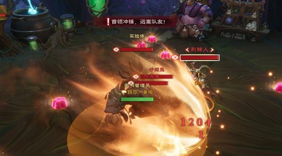 《塔瑞斯世界》战士技能大全（掌握战斗先机）  第1张