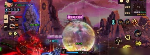 怪物猎人X只眼黑狼鸟打法详解？如何有效击败只眼黑狼鸟？  第1张