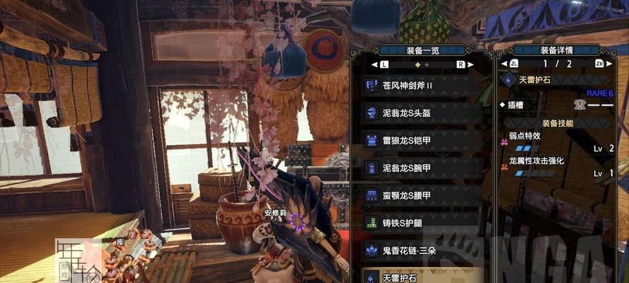 怪物猎人世界冰原斩斧怎么配装高防御？斩斧配装的常见问题有哪些？  第1张