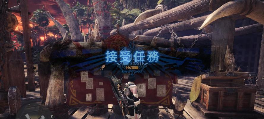 怪物猎人世界恐暴龙重弩打法是什么？如何配装？  第3张