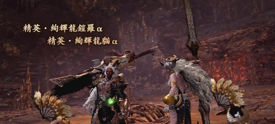 怪物猎人世界历战尸套龙怎么打？狩猎要点有哪些？  第2张