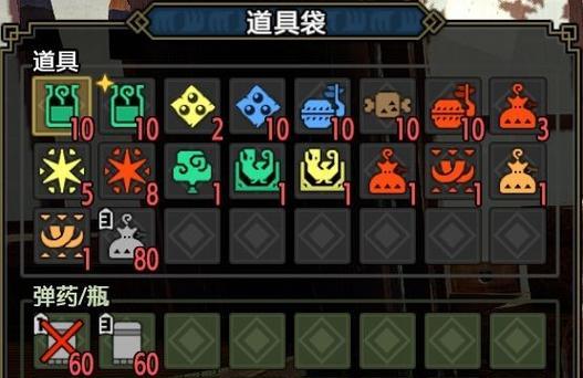 怪物猎人世界泥耐性技能效果如何？泥耐性技能详解是什么？  第2张