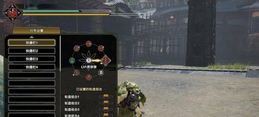 怪物猎人世界重弩自动防御角度说明？  第1张