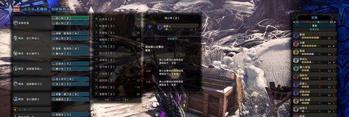怪物猎人崛起中单手剑防御斩的正确使用方法是什么？有哪些技巧可以提高效率？  第2张