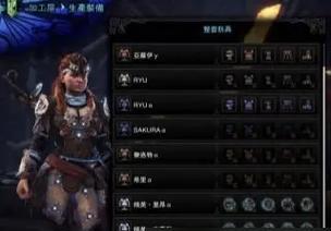 怪物猎人崛起武器锻造机制介绍？锻造武器有哪些常见问题？  第2张