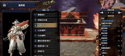怪物猎人崛起斩斧招式全解析？衍生招式如何运用？  第3张
