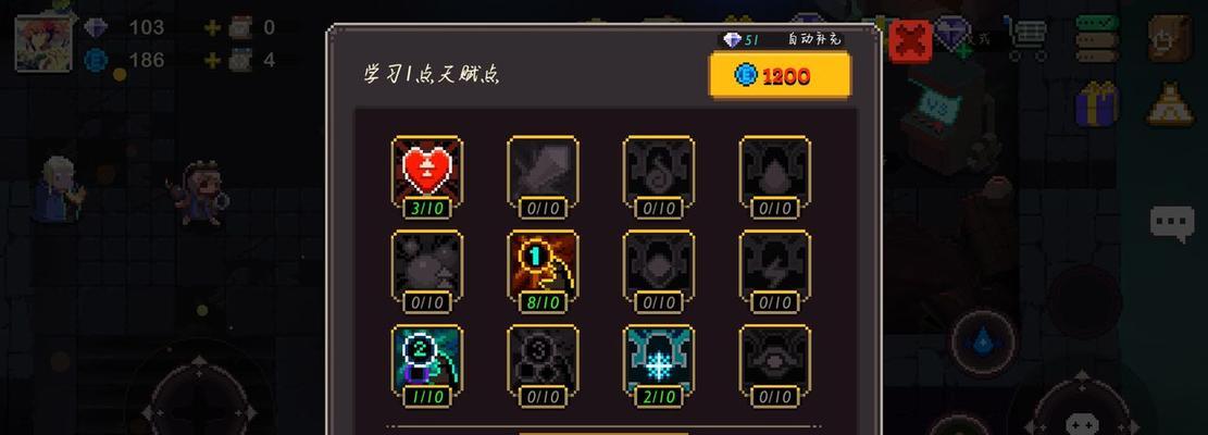 鬼谷八荒白猿boss打法技巧攻略是什么？如何有效使用技能应对？  第3张