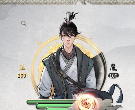 鬼谷八荒核弹指怎么玩？详细玩法介绍有哪些？  第1张