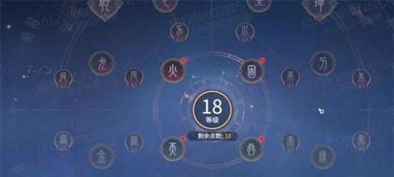 鬼谷八荒咸猪手天赋技能效果是什么？如何触发和使用？  第3张