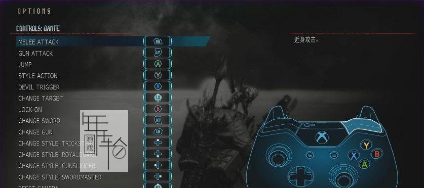 鬼泣5隐藏关卡2进入方法是什么？攻略步骤详细解析？  第2张