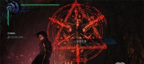 鬼泣5秘密任务4隐藏关卡进入方法及过关攻略是什么？  第3张