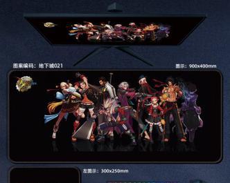 鬼武者重制版鬼石位置怎么找？详细攻略指南是什么？  第1张