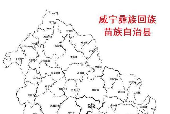 诡野西部被绑架的铁匠任务怎么做？任务完成攻略是什么？  第2张