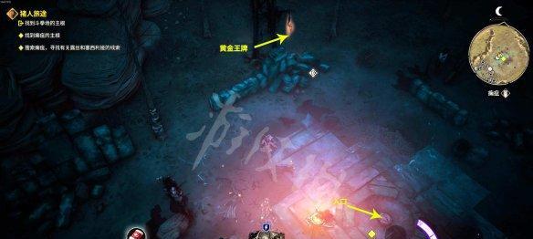 诡野西部生存技巧有哪些？如何在西部荒野中生存下来？  第1张