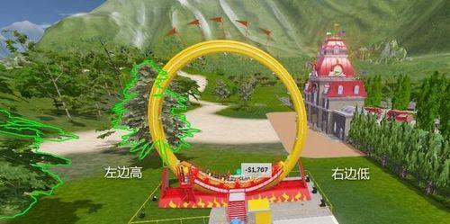 过山车大亨世界过山车建造攻略？步骤和技巧是什么？  第1张