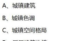 过山车大亨世界终极平原大法开山平地及围湖造田怎么玩？有哪些技巧和常见问题？  第1张