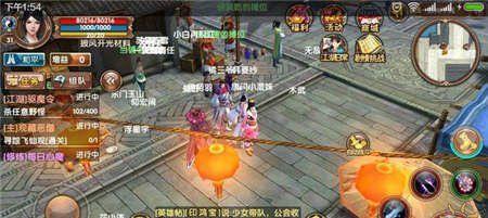 九阴真经手游平民玩法有哪些？如何在不花钱的情况下玩好九阴真经手游？  第1张