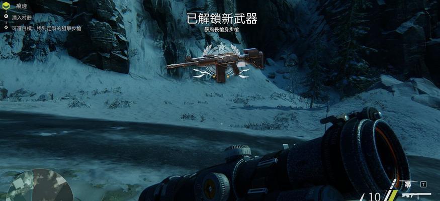 狙击手幽灵战士3第四幕怎么过？营救红发女任务流程详细攻略是什么？  第1张