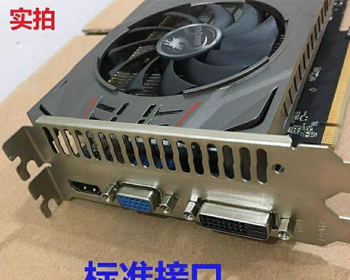 绝地求生显卡驱动更新失败怎么办？解决方法有哪些？  第1张