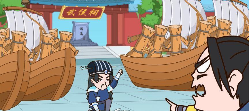 军师很忙试玩攻略解析？如何快速上手游戏？  第2张