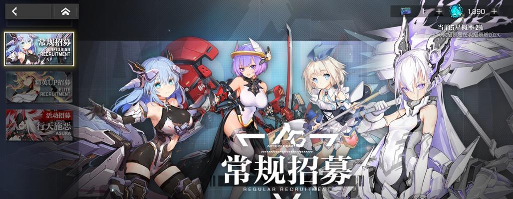 看门狗2侦查姬任务是什么？如何完成侦查姬任务解析攻略？  第1张