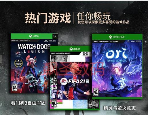 看门狗pc版手柄按键操作说明？如何快速掌握游戏控制？  第1张