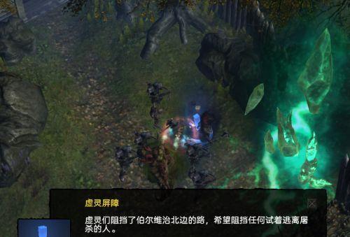恐怖黎明典狱长boss如何高效刷取？刷取过程中常见的问题有哪些？  第3张