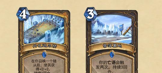恐惧之间常用术语有哪些？详细内容一览是什么？  第1张