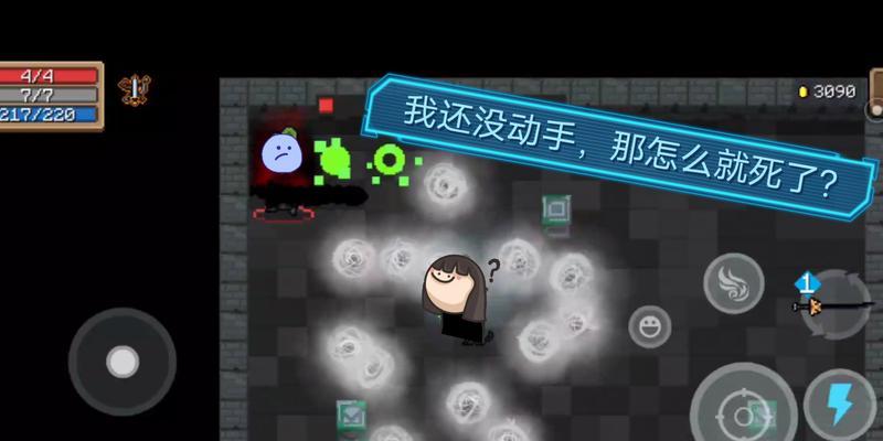 恐惧之间牧师如何验人？牧师验人方法有哪些？  第1张