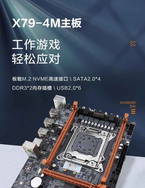 狂热运输圣哥达隧道战役模式如何获得欧洲金牌？攻略要点是什么？  第3张