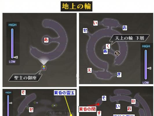狂战传说中幸福的诺尔大人玩偶怎么获得？详细攻略流程是什么？  第2张