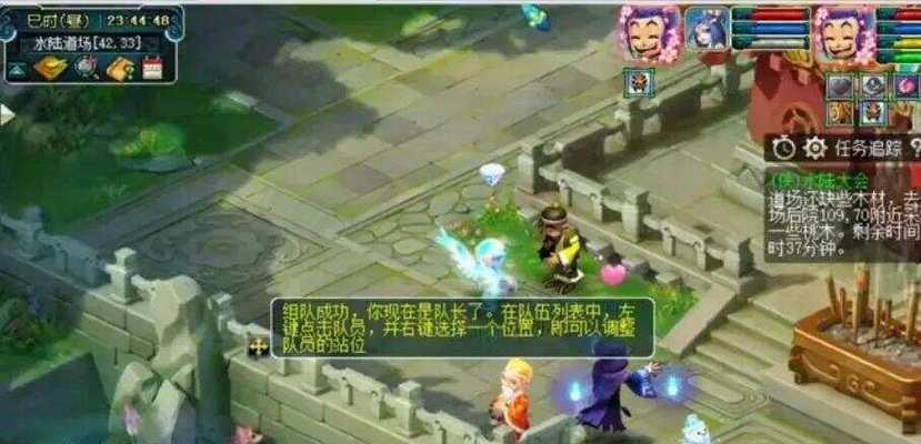 梦幻西游副本打法是什么？如何提高副本效率？  第1张
