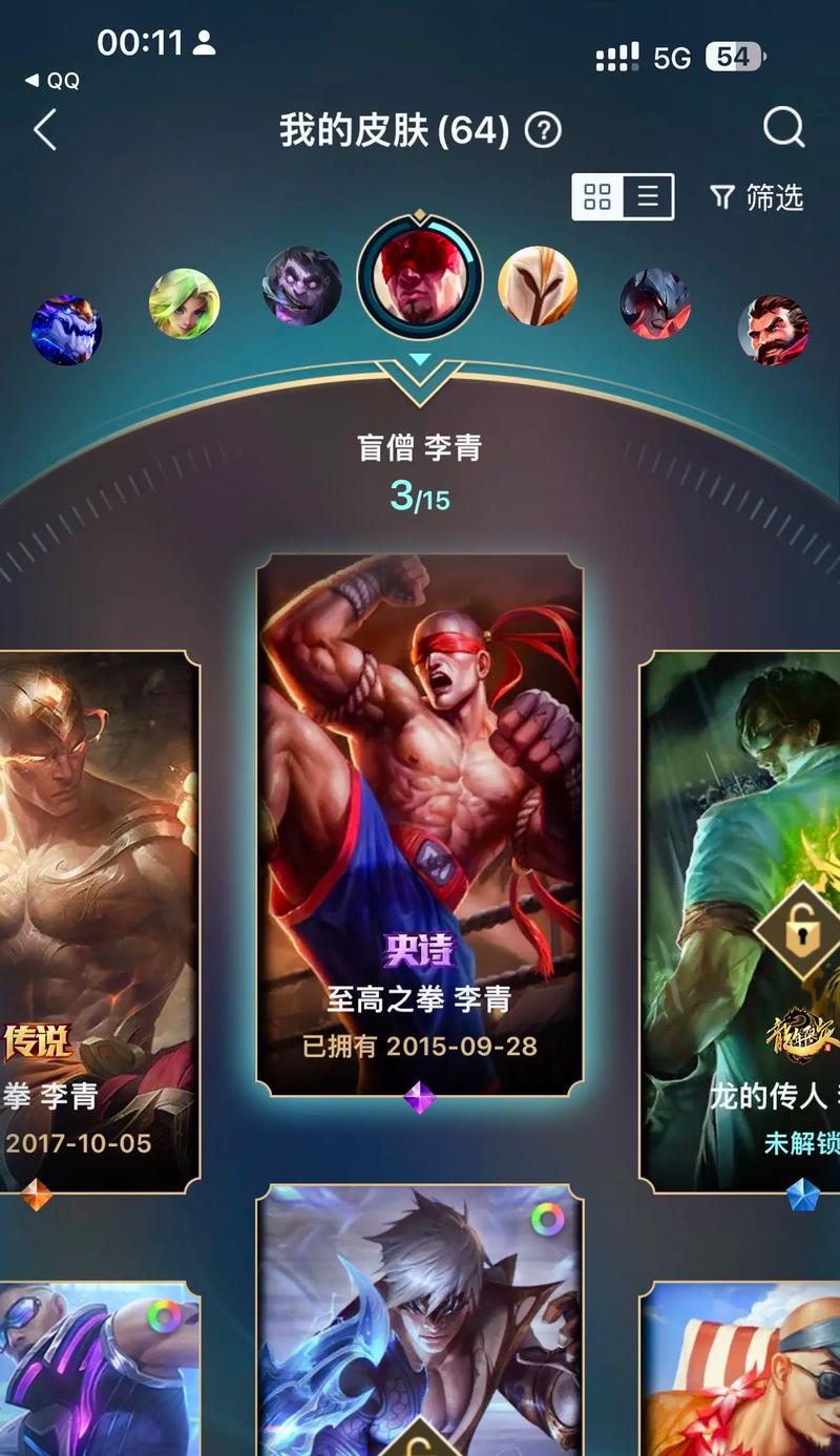 盲僧和劫哪个操作更难？选择哪个英雄更合适？  第2张