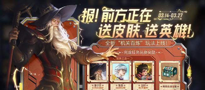 王者荣耀5000点券能买多少皮肤？皮肤购买策略是什么？  第2张